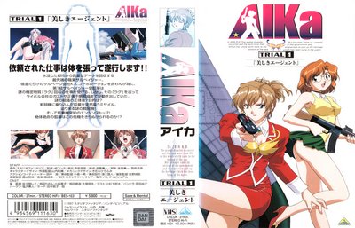 Aika – Agent Aika 01 cover