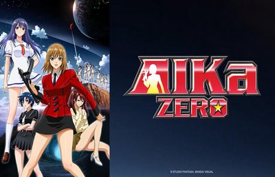 Aika Zero Picture Drama cover