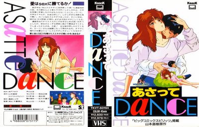 Asatte Dance 01 cover