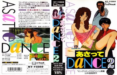 Asatte Dance 02 cover